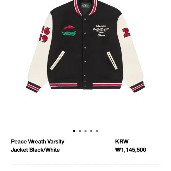 [BUNJANG] Denim Tears Leather Varsity Stadium Jacket / [S] 데님티어스 레더 바시티 스타디움 자켓