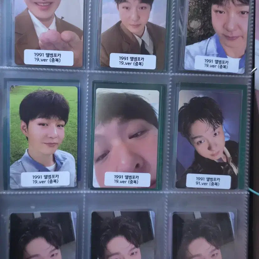 [SOLD OUT] 비투비 이창섭 앨포/시그