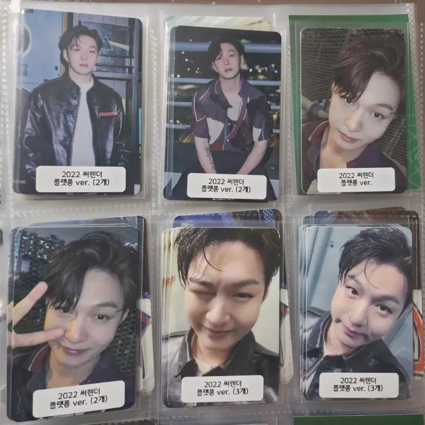 [SOLD OUT] 비투비 이창섭 앨포/시그