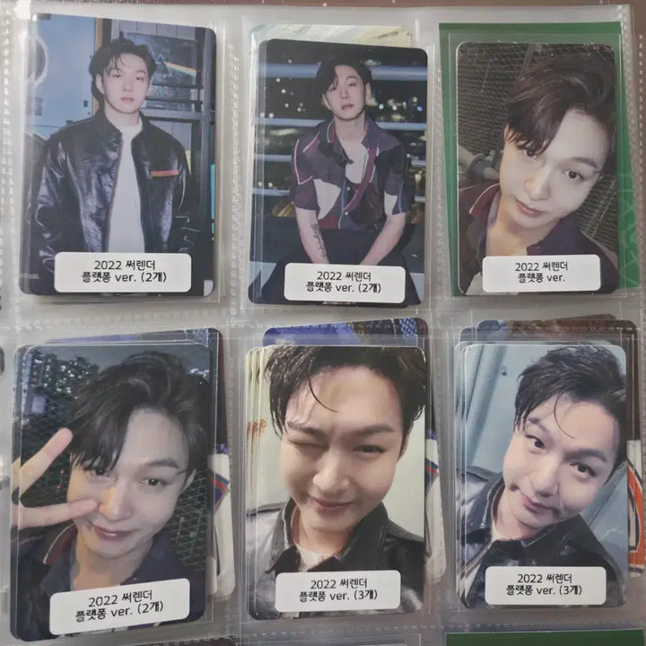 [SOLD OUT] 비투비 이창섭 앨포/시그