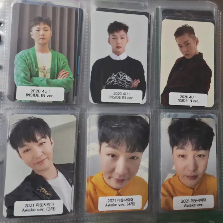 [SOLD OUT] 비투비 이창섭 앨포/시그