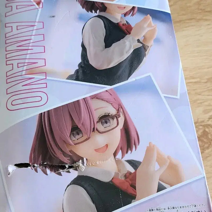 [BUNJANG] 2.5D Temptation Amano Ririsa School Uniform Figure / 반프레스토  2.5차원의 유혹 글리터&글래머러스 아마노 리리사 교복 판매