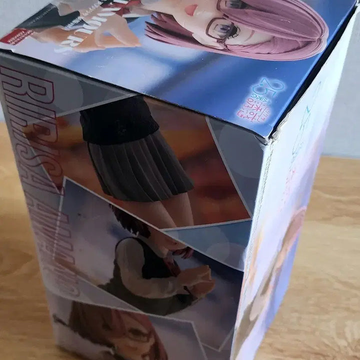 [BUNJANG] 2.5D Temptation Amano Ririsa School Uniform Figure / 반프레스토  2.5차원의 유혹 글리터&글래머러스 아마노 리리사 교복 판매