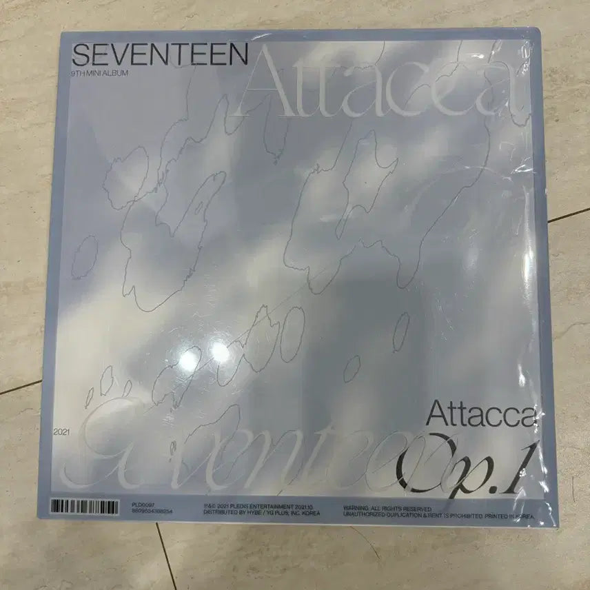 세븐틴 Attacca 앨범 Op.1 힙합팀 양도