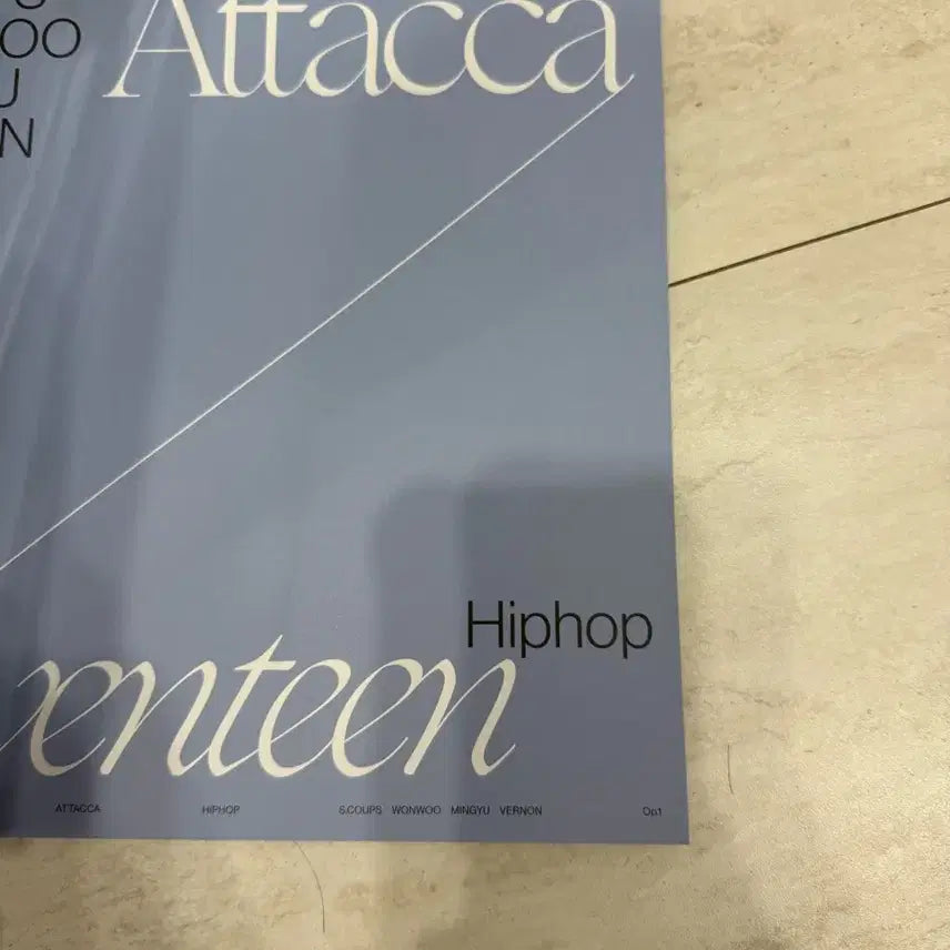 세븐틴 Attacca 앨범 Op.1 힙합팀 양도