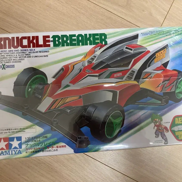 [BUNJANG] Tamiya Knuckle Breaker Mini 4WD / A급 너클 브레이커 타미야 미니카 미니사구