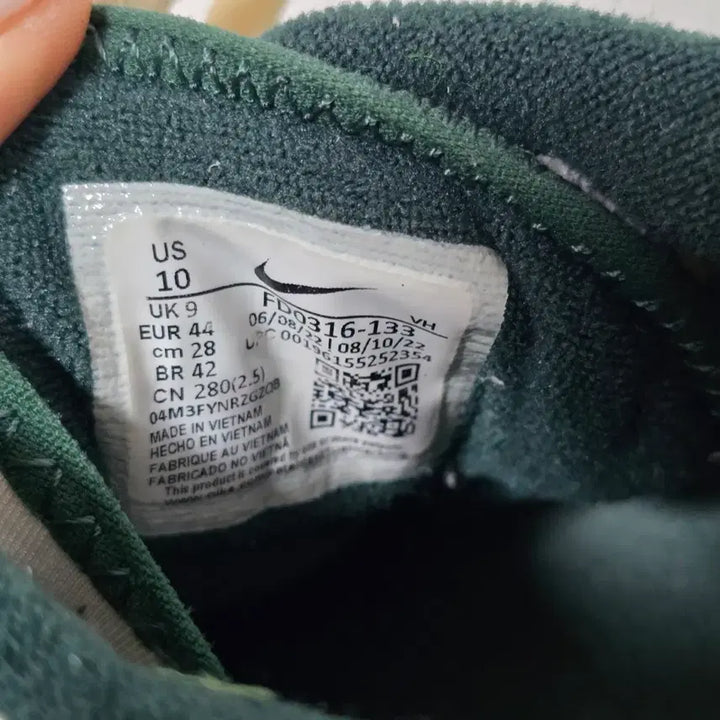 [BUNJANG] Nike Air Max System Noble Green Sneakers 280 / 나이키 에어맥스 시스템  세일 노블 그린 운동화 280.d