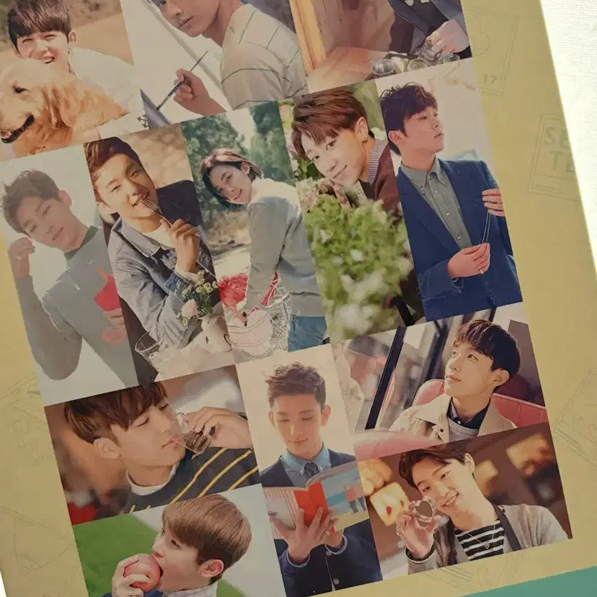 세븐틴 정규 1집 레터버전