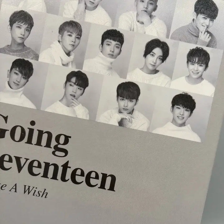 세븐틴 고잉세븐틴 앨범