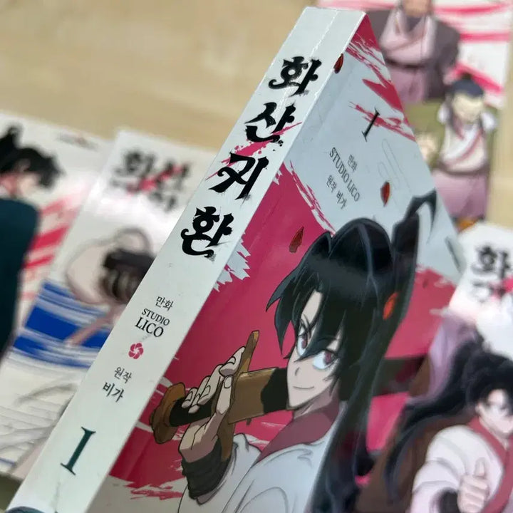 [BUNJANG] 화산귀환 Bundle Set Album + POB / 일괄) 화산귀환 만화책+특전(띠부실,엽서)+깊카