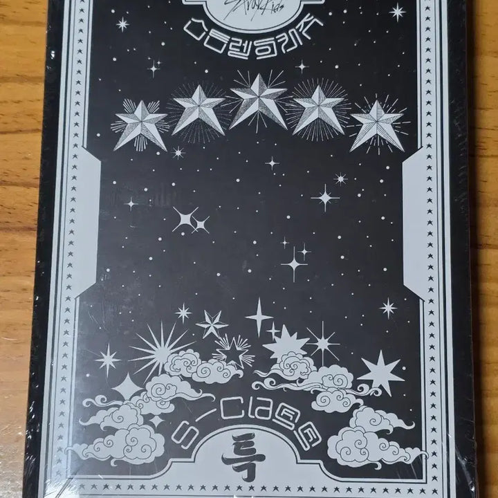 [BUNJANG] Stray Kids - 3rd Album (Regular Version) - Sealed / 스트레이키즈 특 일반판 미개봉