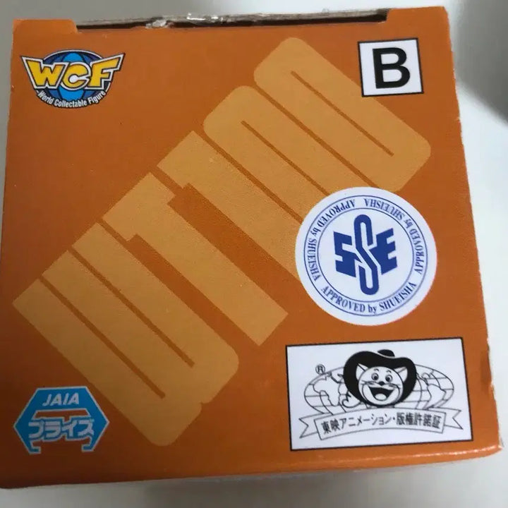 [BUNJANG] One Piece Marco World Collectable Figure / 원피스 월콜 백경 마르코 판매합니다.