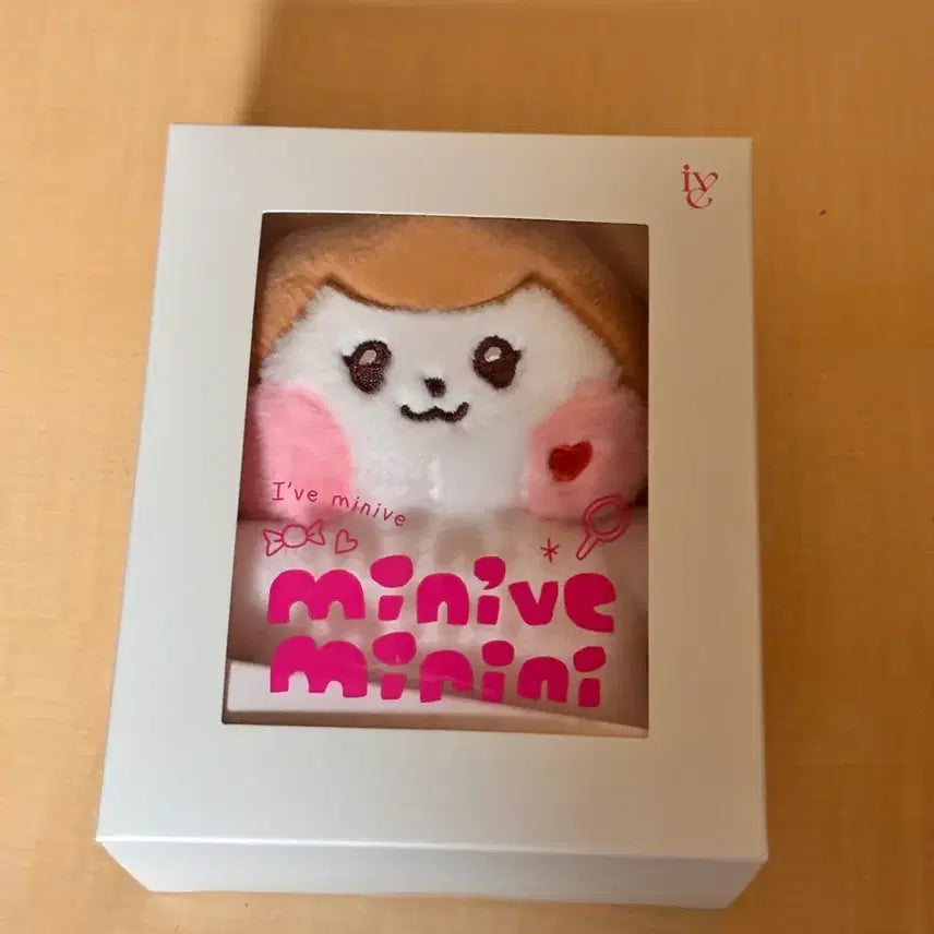 [아이브] 미니브 미니니 치즈 리즈 플러시 인형(새상품)