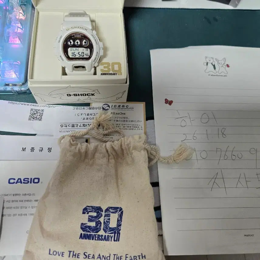 [BUNJANG] G-Shock 30th Anniversary Dolphin Edition Watch / 지샥 30주년 돌고래 환콜 팔아요
