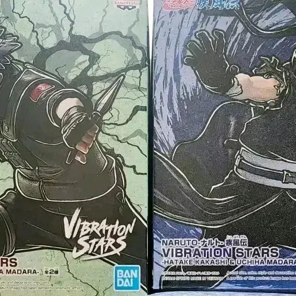 [BUNJANG] Bandai Naruto Kakashi Obito Figure / 급전,미개봉) 나루토 카카시 오비토 반프레스토 반다이 피규어