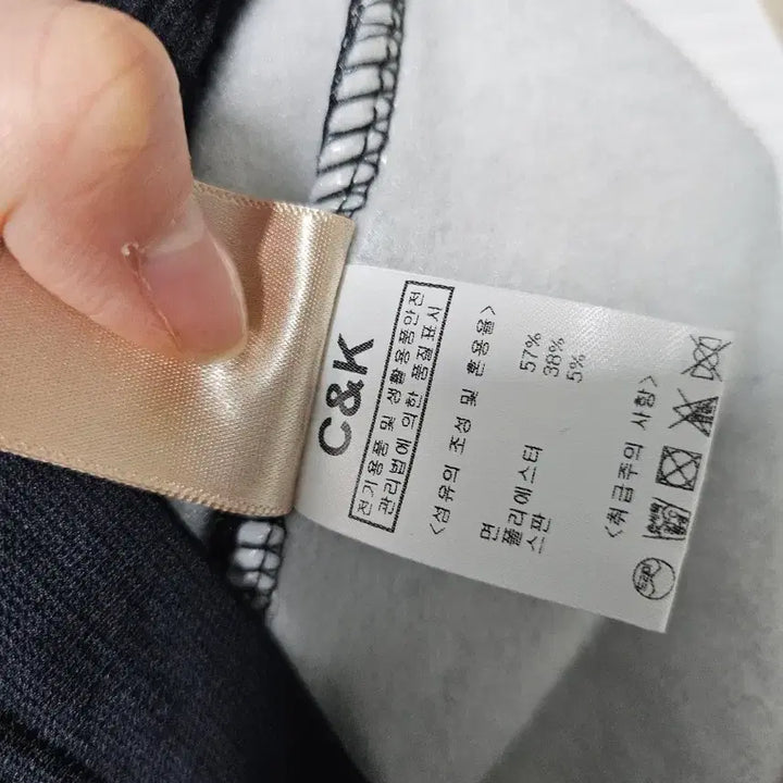 [BUNJANG] Leggings 66 / 소임 임산부 기모 레깅스 66
