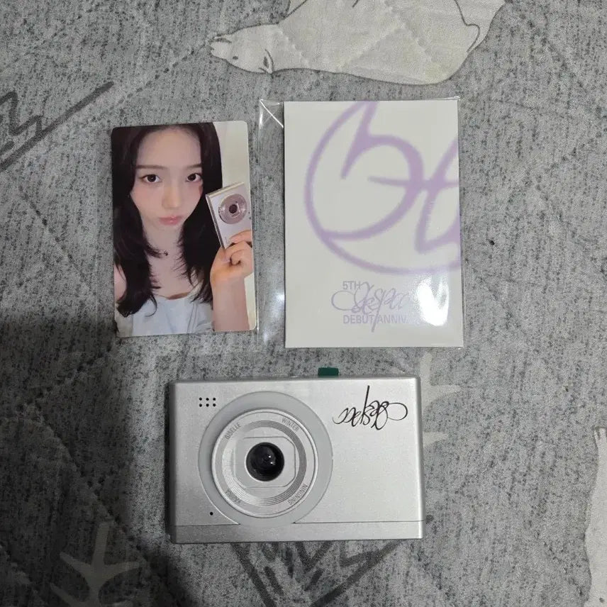 에스파 데뷔 5주년 디카 + 포토카드 세트