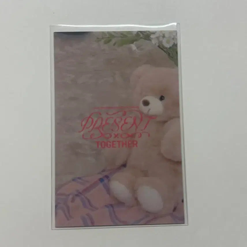 투바투 팬라이브 모아존 수빈 양도