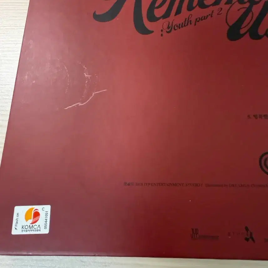 [SOLD OUT] 데이식스 Remember us 행날 개봉 앨범(원필, 도운, 성진 구성)