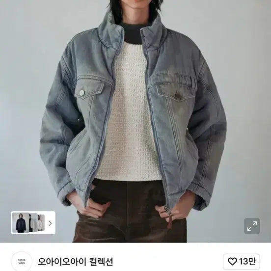 [BUNJANG] OIOI Vintage Denim Padded Jacket - M / 오아이오아이 oioi 빈티지 데님 패딩 자켓 m