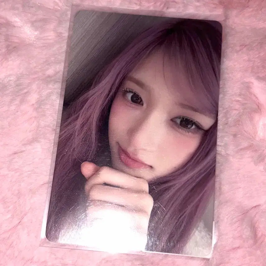 최저가) 아이브 엠파시 소니뮤직 이서 포토카드 양도