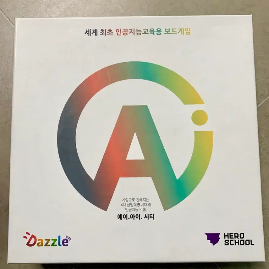 [BUNJANG] Dazzle Edu AIC Coding Game / AI 보드게임,코딩게임, 교육용 게임,인공지능,다즐에듀 에이아이씨,코딩