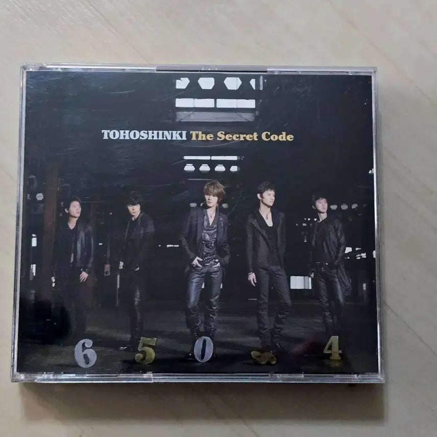 [BUNJANG] TVXQ Secret Code CD+DVD / 동방신기 일본 정규4집 시크릿코드 초회한정 CD+DVD