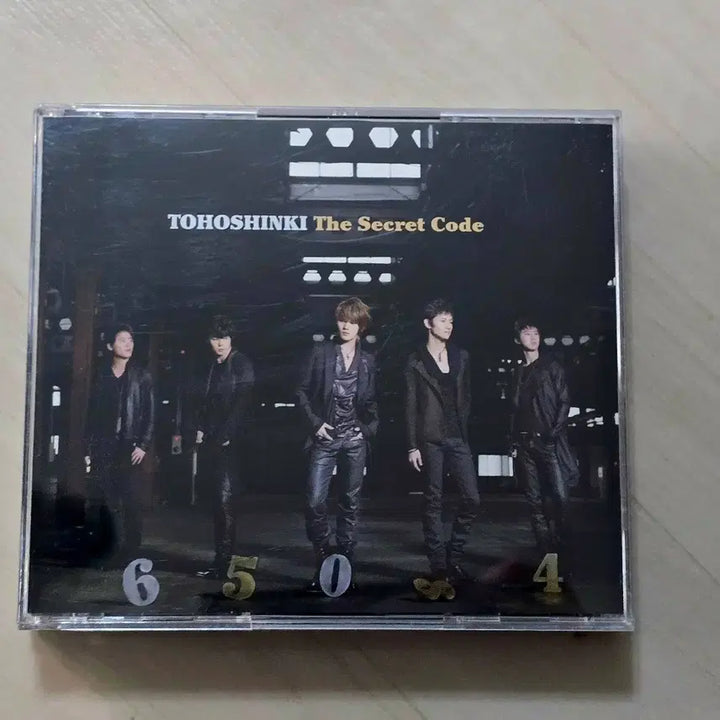 [BUNJANG] TVXQ Secret Code CD+DVD / 동방신기 일본 정규4집 시크릿코드 초회한정 CD+DVD