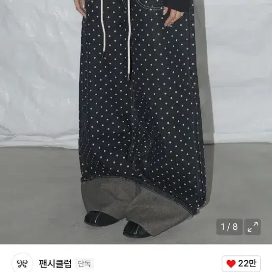 [BUNJANG] Fancy Club String Dot Roll-up Pants Black / (새상품) 팬시클럽 스트링 도트 롤업 팬츠 (BLACK) F25QD