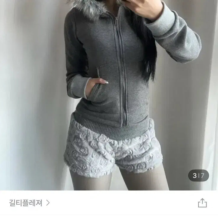 [BUNJANG] Rose Knit Fur Shorts / 로즈 니트 퍼 숏팬츠