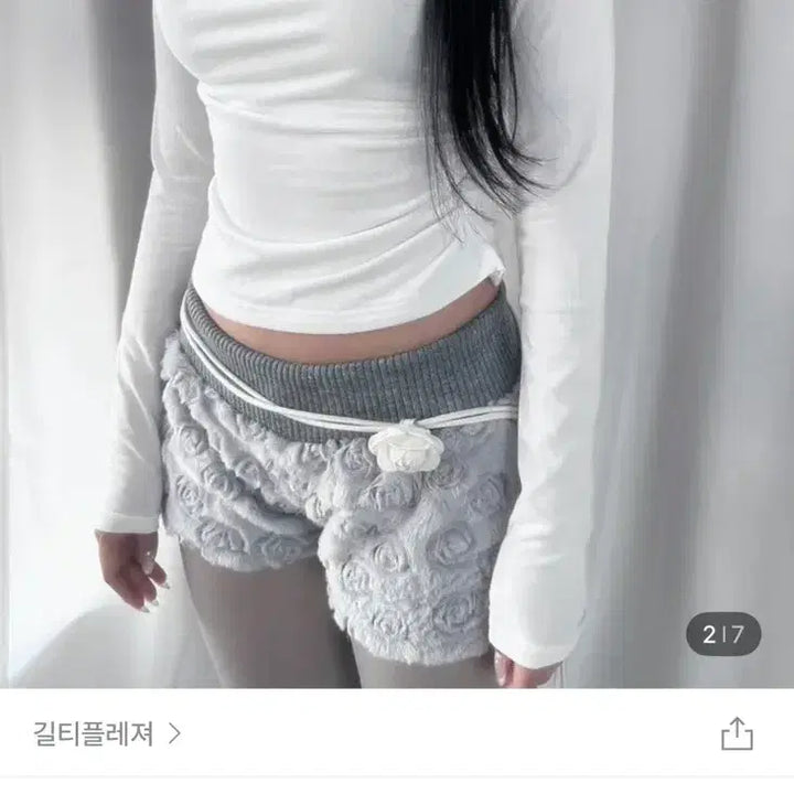 [BUNJANG] Rose Knit Fur Shorts / 로즈 니트 퍼 숏팬츠