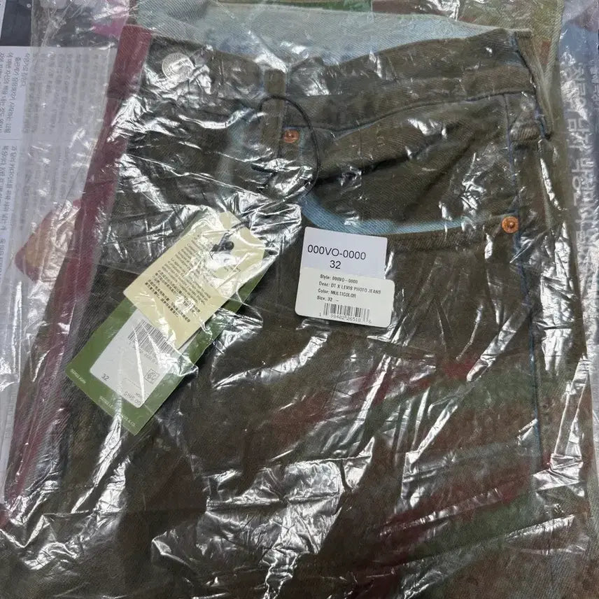 [BUNJANG] Denim Tears x Levi's Photo Jeans (Size 32) / 리바이스 x 데님 티어스 포토 진 멀티. 새상품. 32 Size