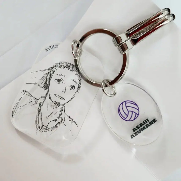 [BUNJANG] Haikyu Asahi Jump Shop Fan Park Acrylic Keyring / 하이큐 아사히 점프샵 팬파크 클리어 베이스 아크릴 키링 키홀더