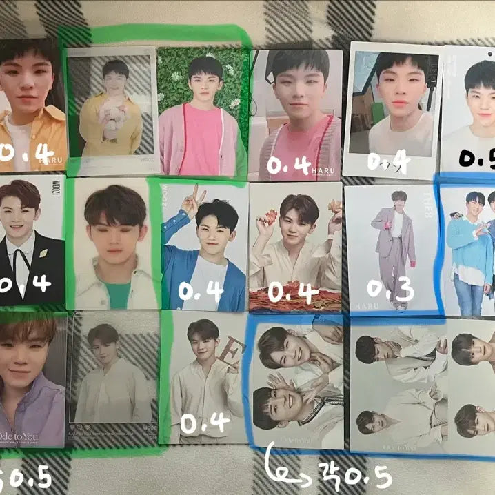 세븐틴 우지 일본 트레카 포카 양도