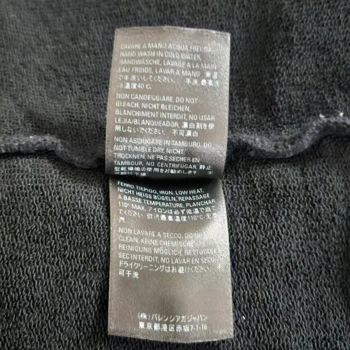 [BUNJANG] Balenciaga BB Logo Hoodie (Black, L) / (번개케어검수통과)발렌시아가 BB 로고 블랙 오버핏 후드티 L