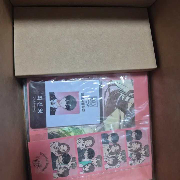 [BUNJANG] Cherry Blossoms Merchandise First Edition / 청춘블라썸 굿즈 초판