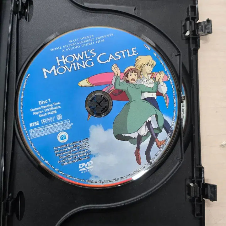 [BUNJANG] Studio Ghibli Howl&