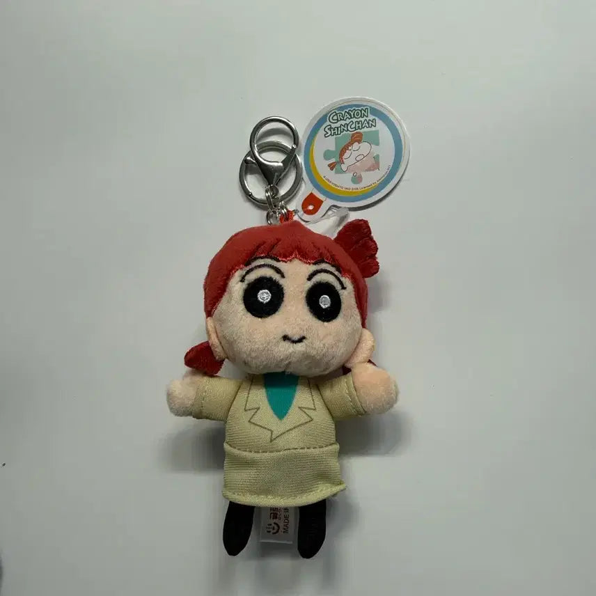 [BUNJANG] Crayon Shin-chan Detective Yuri Doll Keychain / 짱구 유리 탐정 인형 키링