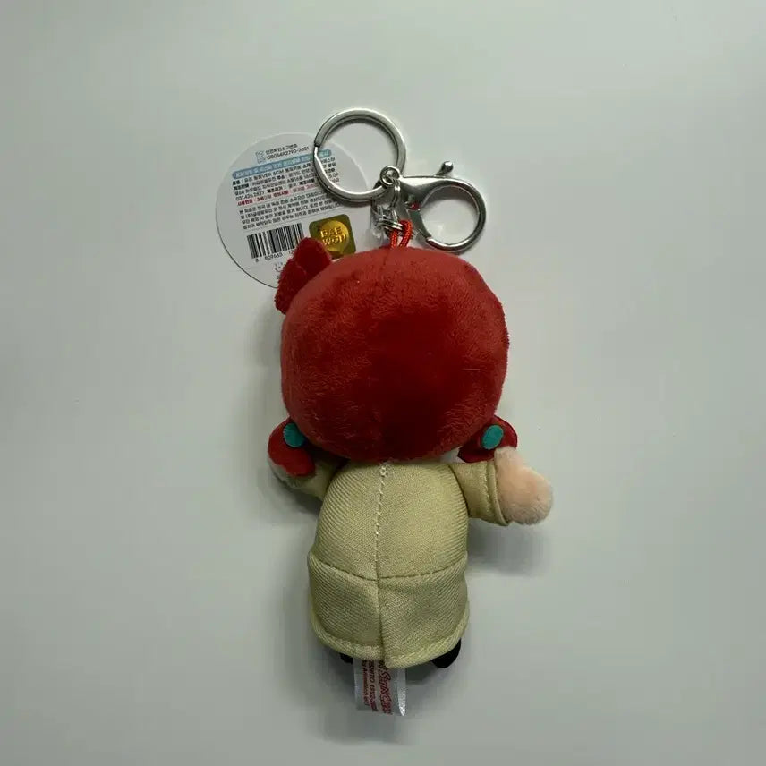 [BUNJANG] Crayon Shin-chan Detective Yuri Doll Keychain / 짱구 유리 탐정 인형 키링