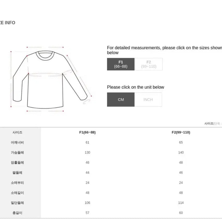 [BUNJANG] J.Style Evelet Etna Off-Shoulder Knit Sweater / 제이스타일 이블렛 에트나 오프숄더 니트