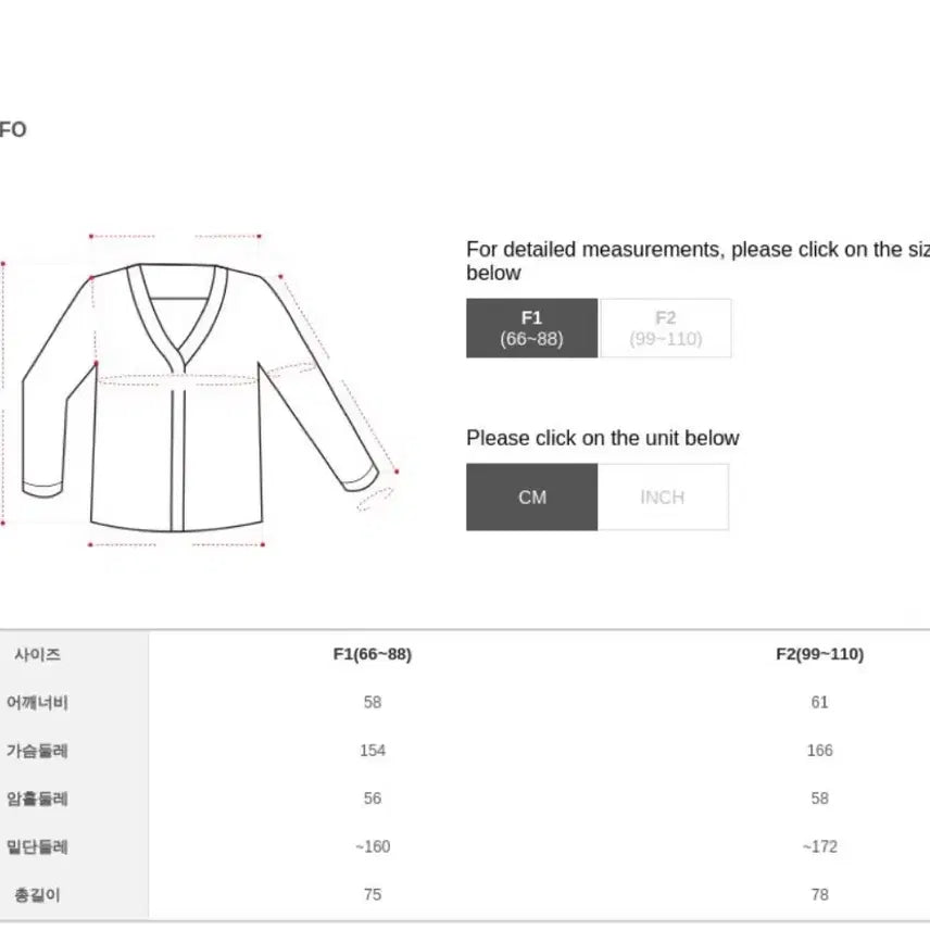 [BUNJANG] EVLET Rutemo Padding Vest / 제이스타일 이블렛 루테모 패딩조끼