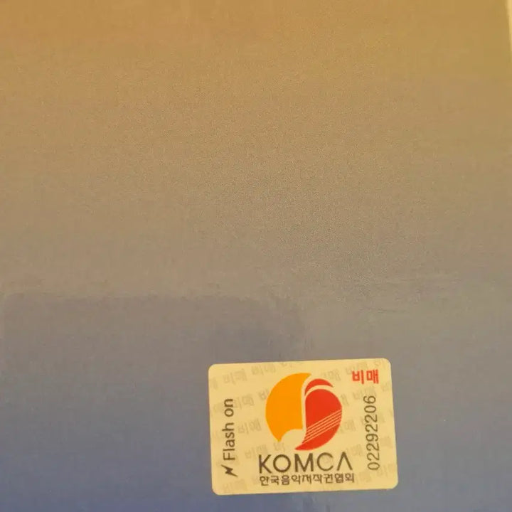 비매 ) 보이넥스트도어 싸인앨범 판매