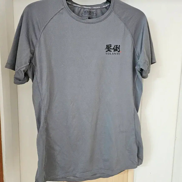 [BUNJANG] Abdo x Volante Compression Short Sleeve (Size 3) / 압도x볼란테 컴프레션 반팔 3사이즈