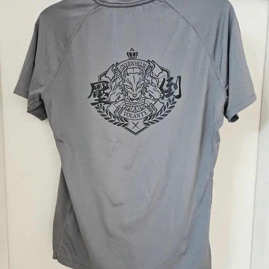 [BUNJANG] Abdo x Volante Compression Short Sleeve (Size 3) / 압도x볼란테 컴프레션 반팔 3사이즈