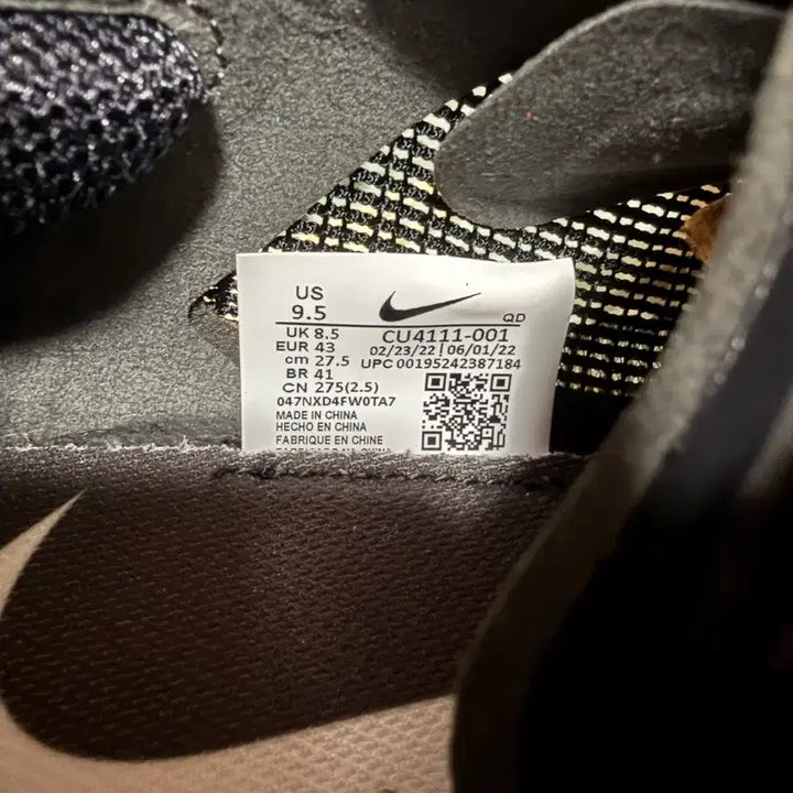 [BUNJANG] Nike ZoomX Vaporfly Next% Gold Black / 새상품 나이키 줌X 베이퍼플라이 넥스트 골드블랙