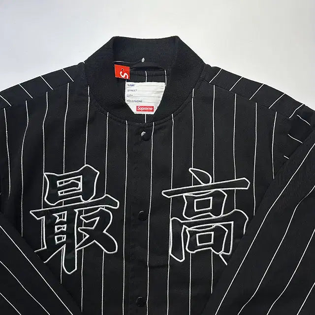 [BUNJANG] Supreme 19SS Pinstripe Varsity Jacket / SUPREME 19SS Pinstripe 슈프림 바시티 자켓