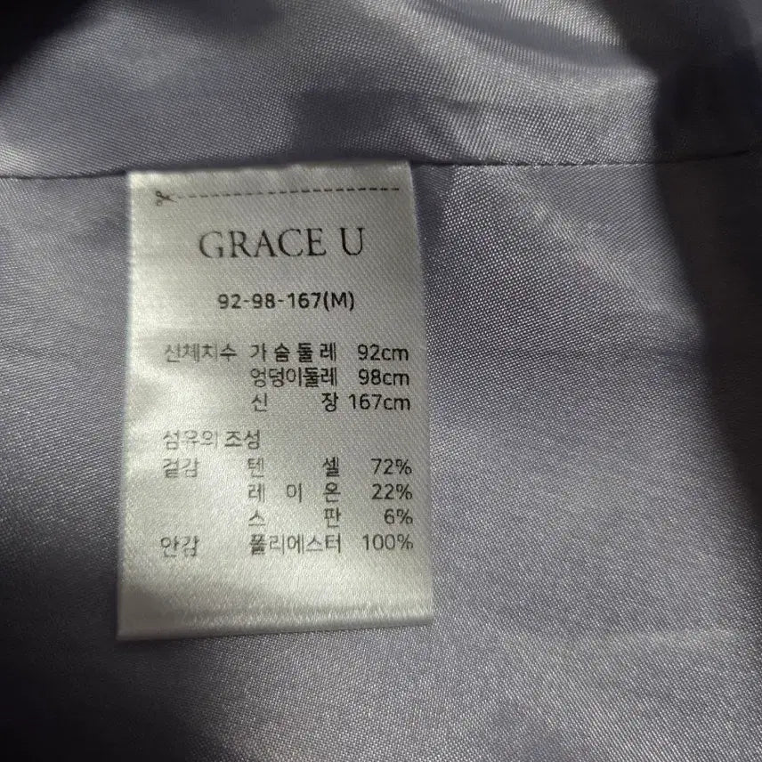 [BUNJANG] Grace You Lucia Purple Dress / 그레이스유 루시아 원피스 퍼플 m