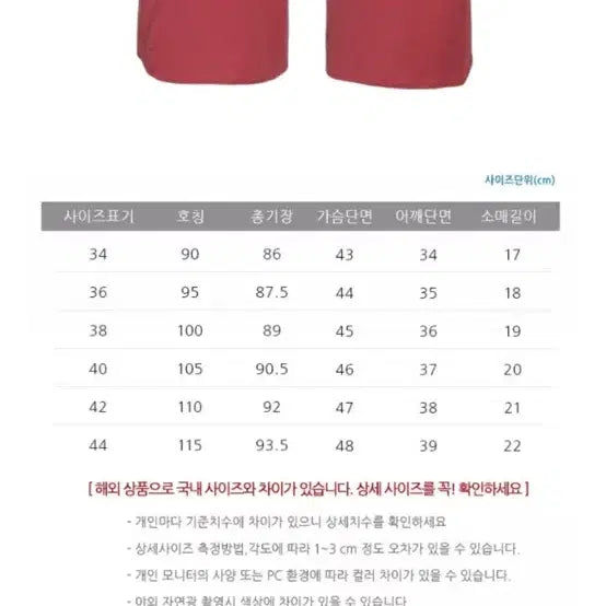 [BUNJANG] Lacoste Women's Mini Pique Slim Fit Dress / (새상품) 정품 라코스테 여성 미니 피케 반팔 원피스 36
