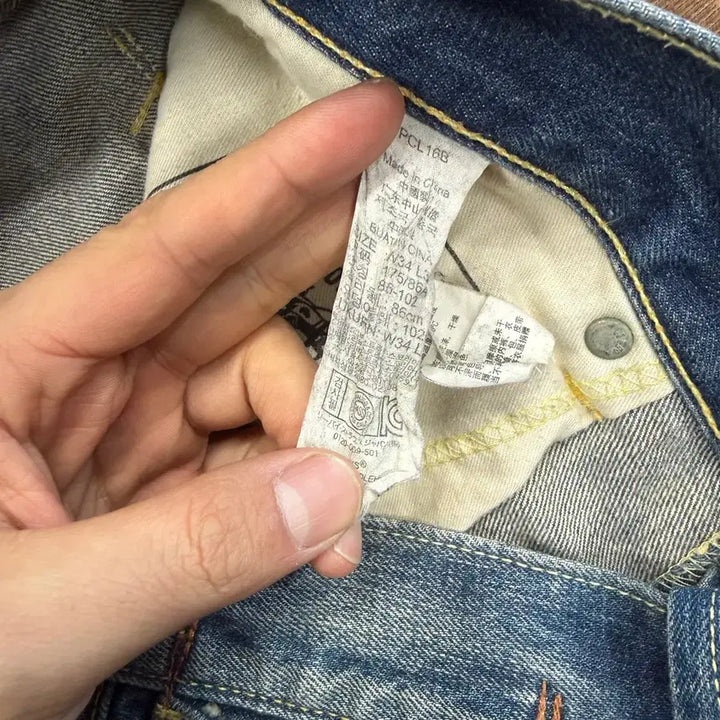 [BUNJANG] Levi's 601 Washed Denim Pants / (34)리바이스 Levis 601 워싱 데님팬츠