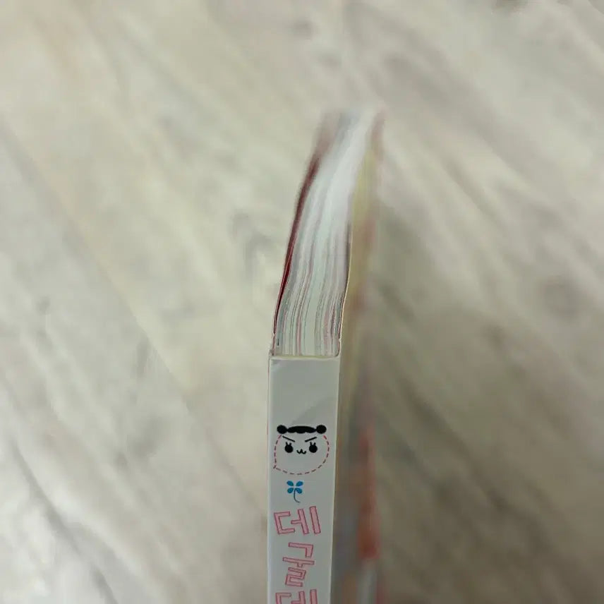 [BUNJANG] Volume 1 Comic Book / 데굴데굴 반지네집 1권 만화책